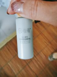 -谷雨官方旗舰店
