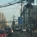 -北京丽景湾国际酒店