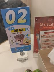 -天津伊美尔医疗整形美容专科医院