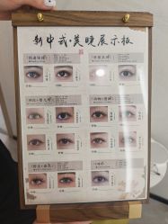 -如一·美甲美睫