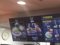 -麦当劳(百联西郊购物中心店)