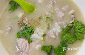Fish Bladder and Pork Porridge