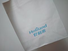 -好利来(乐堤港店)