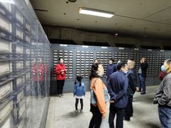 -816工程景区