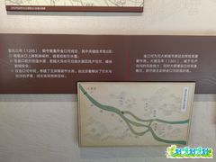 -郭守敬纪念馆