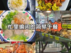 -明姨仔潮汕美食·碳炉猪脚·汕尾牛腩饭·起片鸡煲(起义路店)