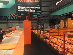 -极限PLAY运动娱乐新世界·团建派对表演休闲馆·室内高空游乐园