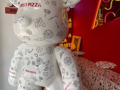 -黑熊披萨orso pizza