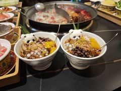 -俏媳妇火锅(宽窄巷子店)