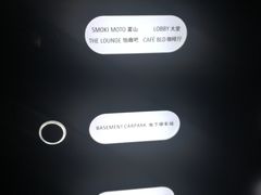 -上海漕河泾万丽酒店
