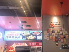 -里岛烤鱼(东港凯虹广场店)