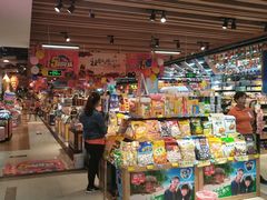 -广百家超市(大东海店)