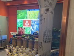 -常株潭·湖南家宴·团建宴会厅(西乡店)