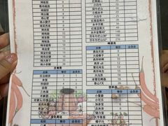 -再宣武文化主题餐厅·清真
