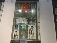 -包公祠