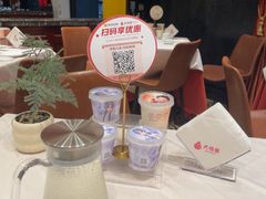 -大鸭梨烤鸭(甘家口店)