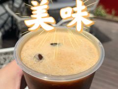 -哈根达斯(美罗城店)