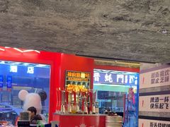 -神府路壹号·海鲜烧烤·砂锅粥·锅物(三坊七巷店)