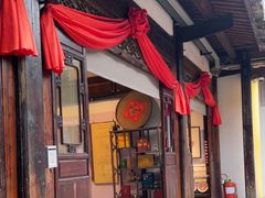 -福建省非物质文化遗产博览苑