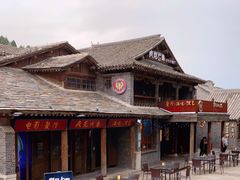 -疯克大象美式烤肉餐厅