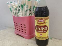 -大南门牛肉包子店