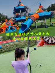 -童心园麦窑·儿童拓展探宝乐园