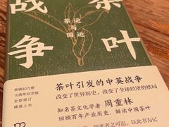 -旧天堂书店(华侨城创意文化园南山特色文化街区店)