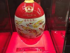 -临沂华盛江泉城大酒店