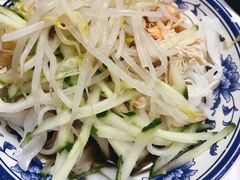 鸡丝米皮-西安五号米皮