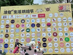 -银沙滩浴场