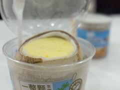 -瑞幸咖啡(汇星商业中心店)