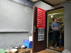 -蓉城西二道无名冒菜(西二道街店)