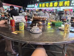 -盐禾堂海南屯昌香草鸭(海润路总店)