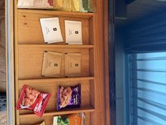 -上海浦东嘉里大酒店