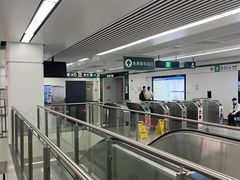 -水部(地铁站)