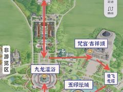 -灵山胜境