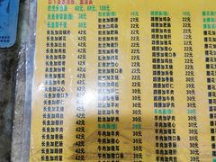 -孙家面馆(淮海第一城店)