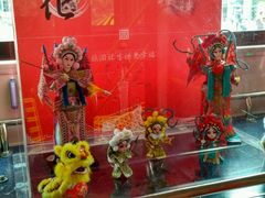 -广州都市观光巴士(粤陶巴)