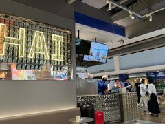 -DQ·蛋糕·冰淇淋(周浦万达店)