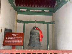 -白塔山公园