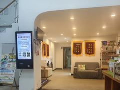 -宠颐生汉谟拉比宠物医院