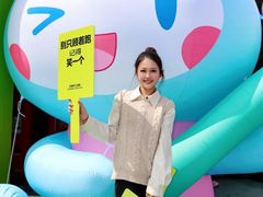 -龙湖杭州滨江天街