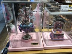 -九木杂物社(江宁金鹰广场店)