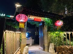-聚缘堂·海鲜私房菜(松岭路店)