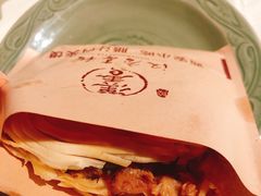 肉夹馍-汉唐宴长安食府