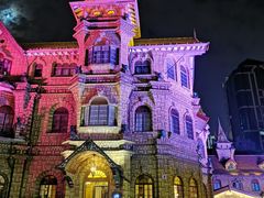 -马勒别墅饭店(静安寺店)