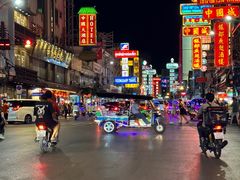 -唐人街(耀华力路)