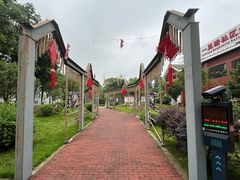 -成都大熊猫繁育研究基地-熊猫厨房