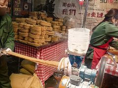 -中国农业博物馆