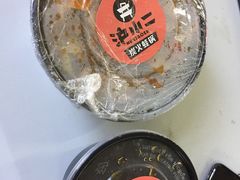 -炉小二铜锅牛蛙•川湘菜(三里屯店)